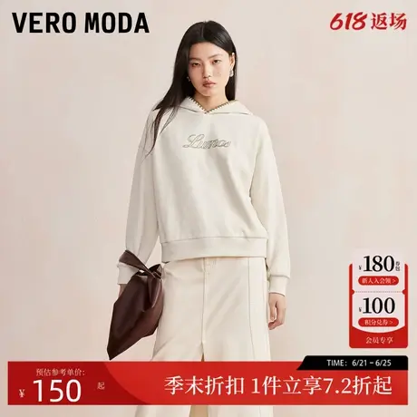 Vero Moda卫衣女2024秋季新款字母刺绣印花肌理感雪尼尔上衣图片