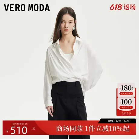 Vero Moda衬衫25夏季新款假两件不规则衣摆衬衫通勤干练325251005商品大图