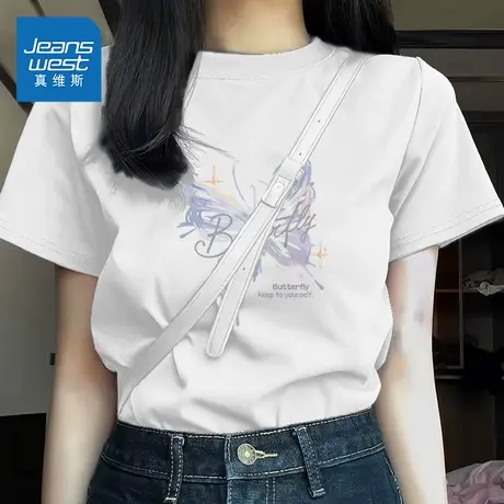 KMV真维斯白色短袖t恤女夏季2025新款纯棉宽松体恤休闲圆领上衣女商品大图