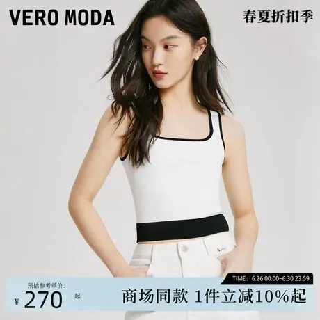 Vero Moda吊带背心衫2025秋季新款无袖短款百搭修身显瘦325345016商品大图
