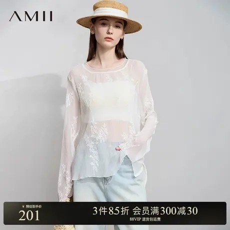 Amii【轻薄遮阳衫】25夏韩版休闲时尚绣花雪纺衫轻薄遮阳衫女商品大图