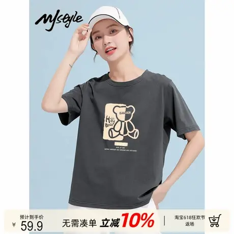 MJ STYLE纯棉短袖t恤女夏季新款夏日圆领宽松显瘦薄款印花上衣商品大图