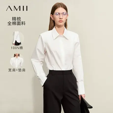 Amii全棉白衬衫女2025夏季新款翻领垫肩收腰衬衣通勤百搭宽松上衣图片