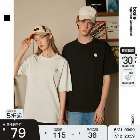 bosie伯喜2025年夏季新款童趣柠檬印花短袖T恤男情侣运动休闲体恤图片