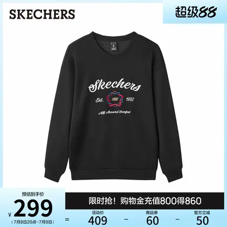 【成毅同款】斯凯奇2025秋季新款男针织套头卫衣宽松长袖运动T恤图片