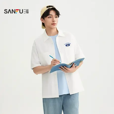 三福2025秋季男士绣花贴标工装风短衬衫 翻领落肩上衣506143图片