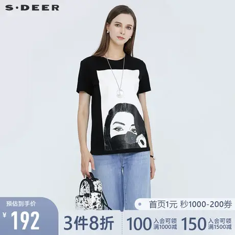 sdeer圣迪奥女装夏装时尚圆领人像印花短袖T恤S21280193⬜商品大图