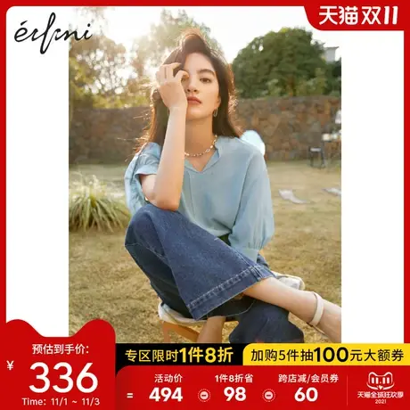 【🛅商场同款】🛋伊芙丽2021年新款韩版夏季女牛仔裤1C4151121商品大图