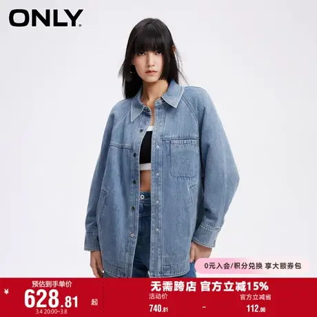 ONLY奥莱夏季休闲百搭翻领宽松保暖加棉牛仔外套女商品大图