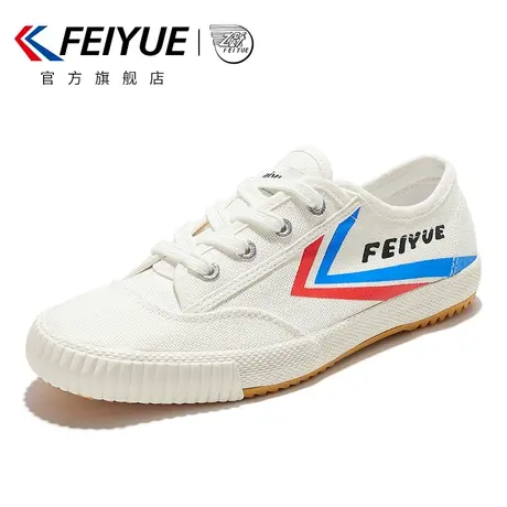 feiyue/飞跃帆布鞋男春季款低帮潮流休闲鞋时尚百搭情侣鞋116图片