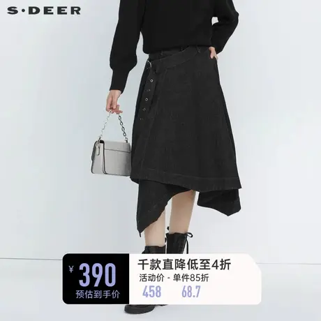 sdeer圣迪奥夏季半身裙女装个性拼接不规则A字牛仔长裙S222Z1119商品大图