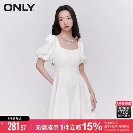 ONLY秋季法式收腰白色短裙性感牛仔连衣裙女|123242024商品大图