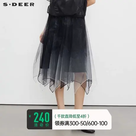 sdeer圣迪奥2023夏装新款女装松紧晕染网纱A字半身裙S23261104🗝图片