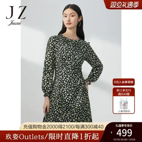 JZ玖姿碎花抽褶小众连衣裙女装2023春季新款法式设计感肌理裙子商品大图