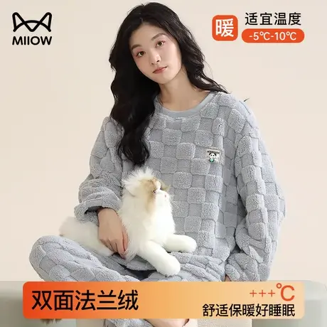 猫人珊瑚绒睡衣女款冬加绒加厚少女家居服可外穿法兰绒防寒保暖女图片