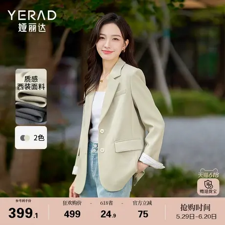 娅丽达草木新西装撞色翻边袖气质灰色外套女2025春装新款宽松西服商品大图