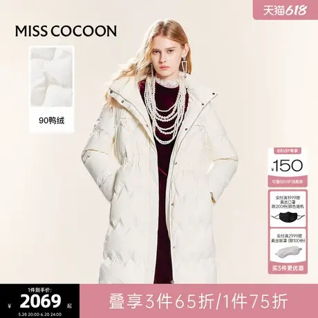 可可尼cocoon鸭绒羽绒服女冬季新款2024中长款白色大衣小个子外套商品大图