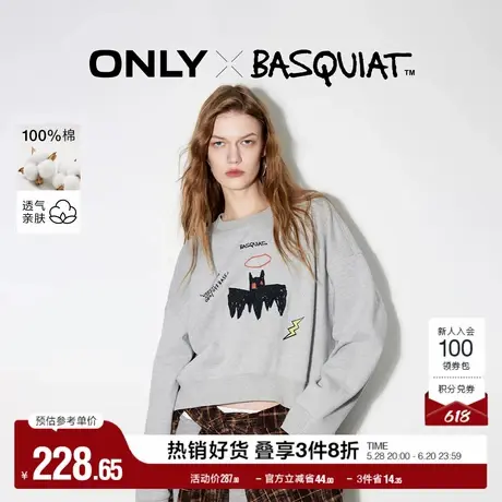 ONLY奥莱夏季BASQUIAT联名纯棉宽松圆领卫衣女商品大图