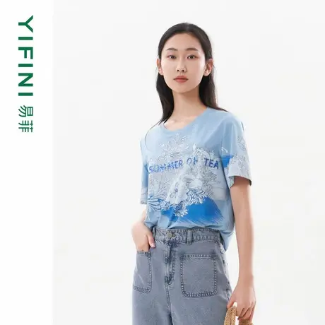[专柜同款]Yifini/易菲白墨印花珠片钉珠宽松休闲T恤女夏季新款图片