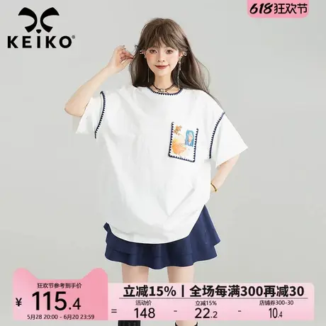 KEIKO [100%棉] 贝壳包边绣白色短袖t恤25夏季文艺风宽松半袖上衣图片