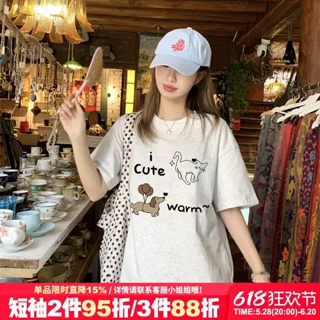 vintage复古风奶呼呼花灰色短袖t恤女宽松韩版纯棉正肩半袖上衣夏商品大图