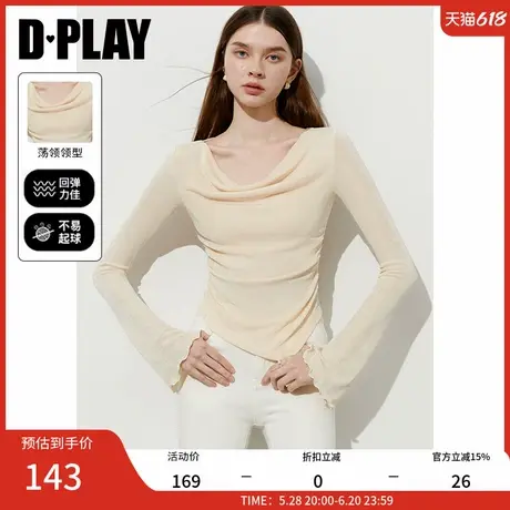 DPLAY2025年春季新款浅白色t恤女修身打底衫长袖上衣商品大图