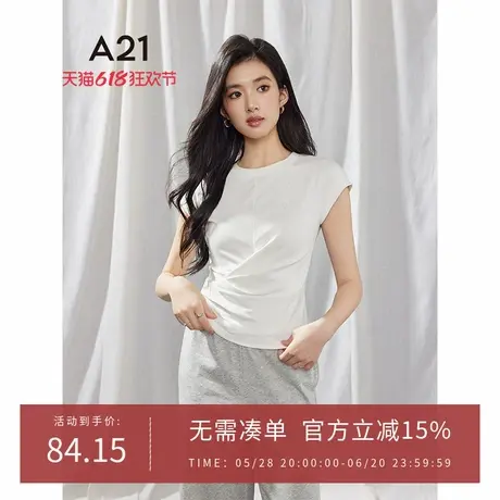 A21女装圆领落肩短款T恤2025春季新款简约束腰设计感修身显瘦上衣图片