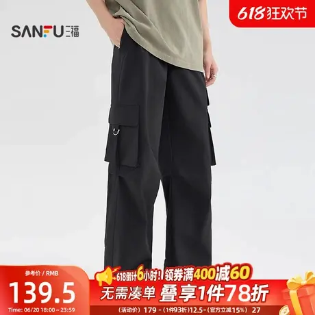 三福2025夏季男士飘带工装休闲裤街头宽松大直筒长裤499976商品大图
