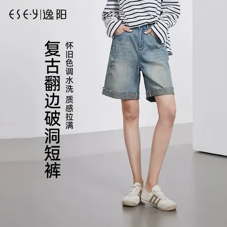 逸阳全棉四分牛仔短裤女2025年春夏季新破洞薄款宽松显瘦直筒裤子商品大图