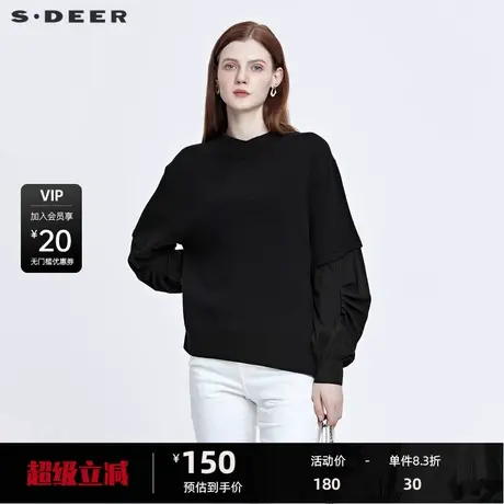 sdeer圣迪奥女装罗纹圆领拼接不规则灯笼袖针织衫S22163502图片