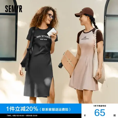 [商场同款]森马连衣裙女复古休闲中长裙2024新款夏字母开叉T恤裙商品大图