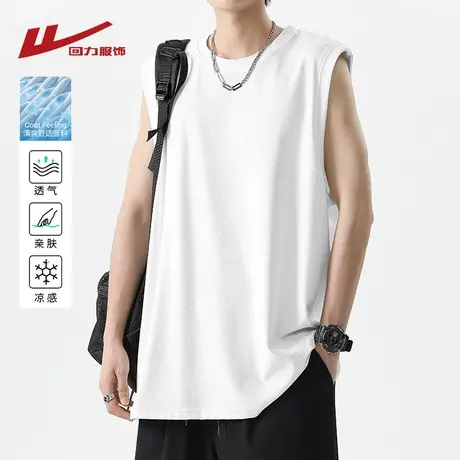 回力白色背心男士夏季2025新款青少年宽松无袖t恤休闲运动打底衫图片