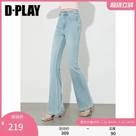 DPLAY2025夏季新款蓝色微喇牛仔裤女长款高腰流行气质喇叭裤长裤商品大图