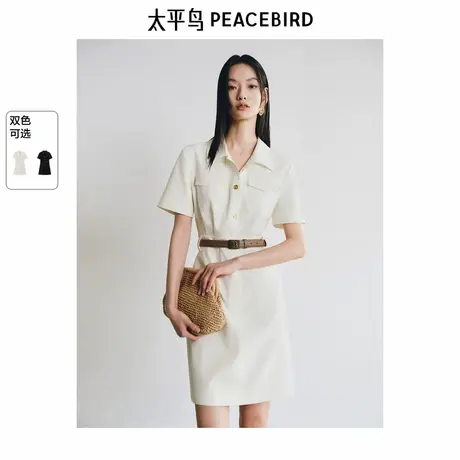 【来了就好】太平鸟气质翻领衬衫裙工装风法式复古连衣裙商品大图