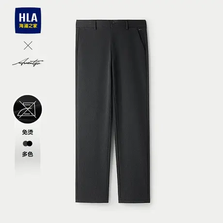 HLA/海澜之家轻商务时尚系列休闲裤25春秋新绣花舒适直筒裤子男图片