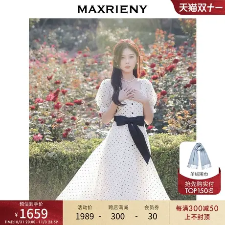 【商场同款】MAXRIENY蝴蝶结收腰茶歇裙2022夏波点连衣裙A字中裙商品大图