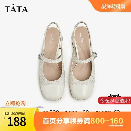 Tata他她简约凉鞋女粗跟百搭奥莱包头凉鞋女2023夏季新款7OA06BH3商品大图