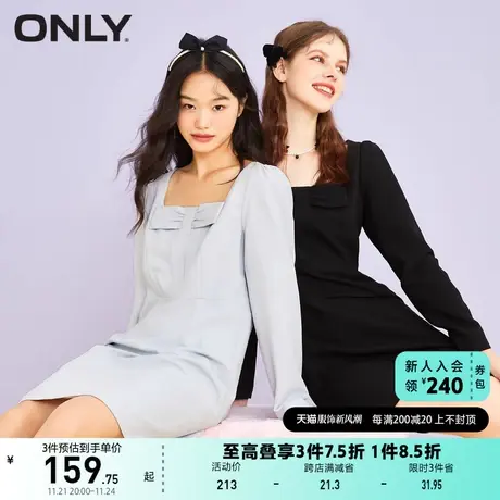 ONLY奥莱夏季法式方领收腰遮肉显瘦甜美连衣裙女图片