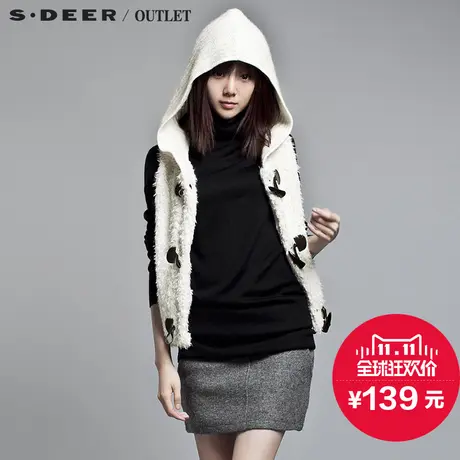 s.deer【上新】圣迪奥专柜正品牛角扣毛绒带帽马夹S12481635图片