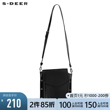 sdeer圣迪奥女装简约休闲铆钉皮质不规则斜跨包单肩包S20283812图片