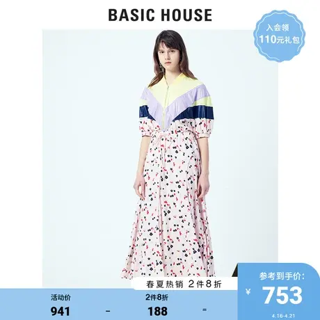 Basic House/百家好夏季商场同款连衣裙女韩版休闲时尚HUOP425T商品大图