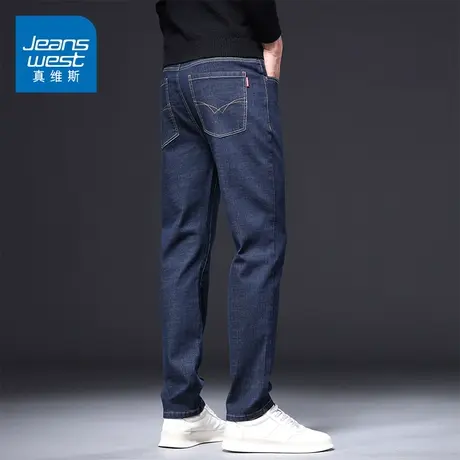 KZ真维斯春季2025新款春秋款牛仔长裤男士休闲直筒高端潮牌男裤子商品大图