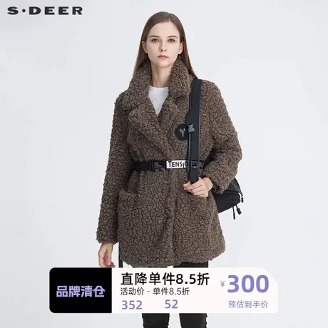 sdeer圣迪奥女装休闲翻立领收腰字母羊羔绒外套S20482216图片