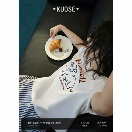 阔色可爱立体绵羊印花字母短袖T恤女2025夏季新款纯棉白色上衣图片