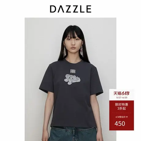 DAZZLE地素奥莱 T恤女装简约圆领爱的吉象刺绣短袖上衣商品大图