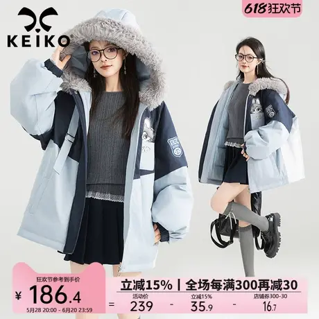 KEIKO 工装风拼色连帽棉服派克服女24冬季韩系宽松加厚棉袄外套图片