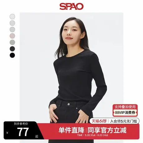 SPAO韩国同款2025年夏季新品女士时尚休闲易搭长袖T恤SPLWF23G02图片