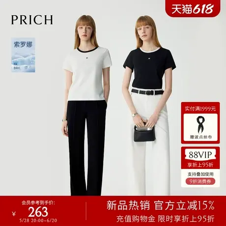 【索罗娜】PRICH时尚休闲撞色圆领T恤2025夏季新款短袖上衣女图片