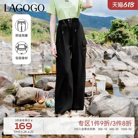 LAGOGO黑色工装裤长裤女拉谷谷夏季新款高腰宽松阔腿裤休闲裤子商品大图
