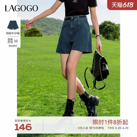 LAGOGO收腰压褶宽松牛仔裤女拉谷谷2025年夏季新款a字显瘦短裤商品大图